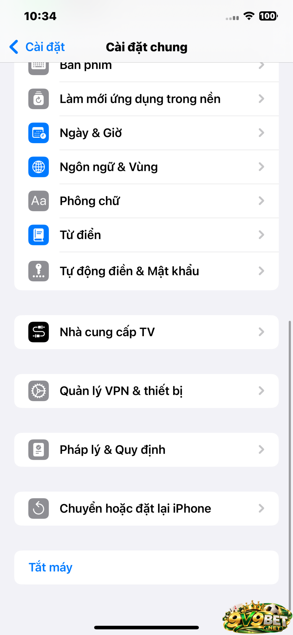 Người chơi tìm kiếm phần quản lý VPN